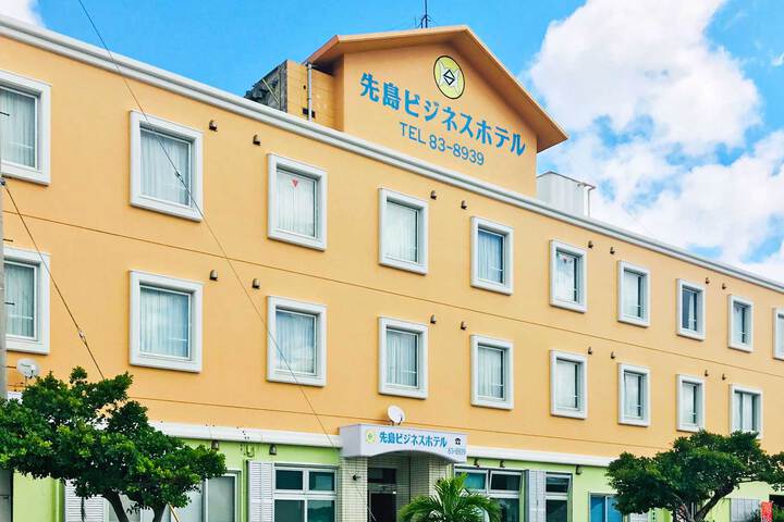 Sakishima Business Hotel
