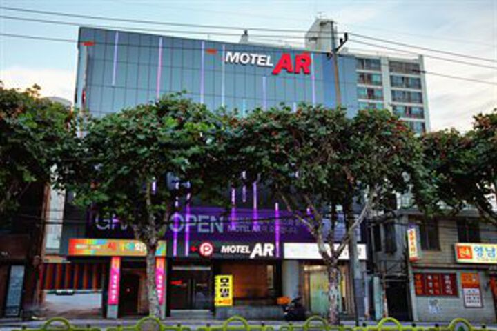 Motel Ar
