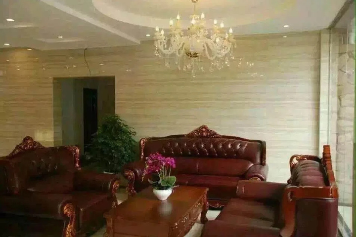 Yaan Garden Impression Hotel