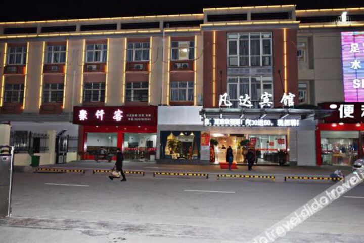 Hotel 3 of 10