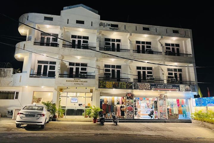 Image of Hotel Maha Luxmi Palace