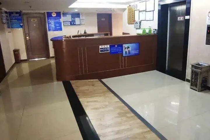 Room 9 of 9