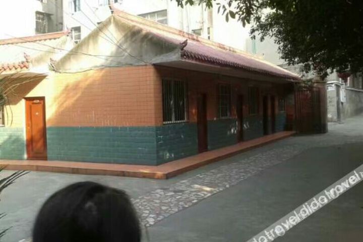 Meishan Xinhai Business Hotel