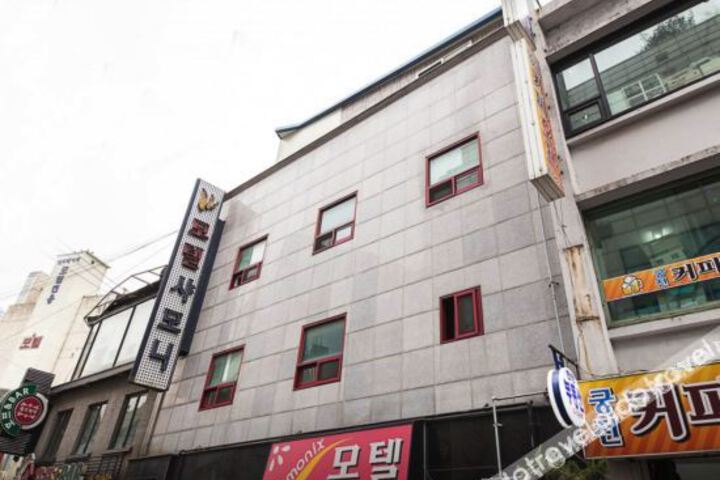Shamoni Motel Seoul
