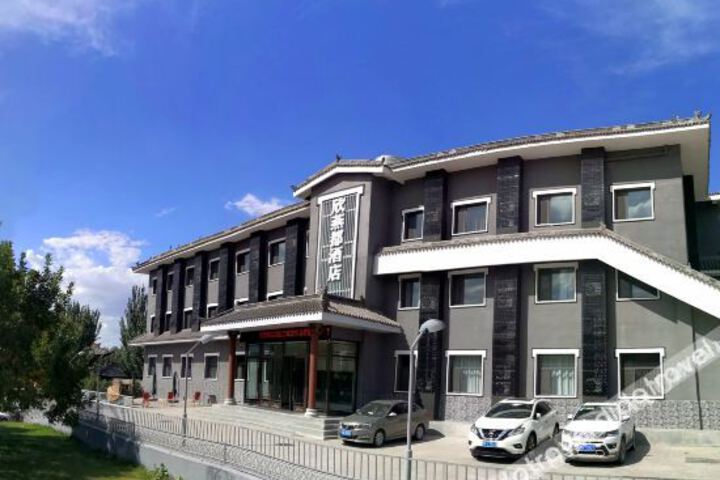 Hotel 11 of 26