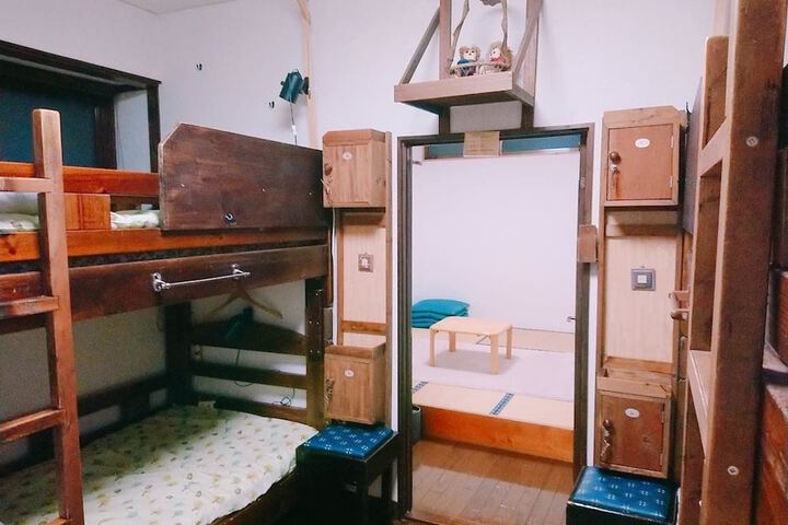 Room 11 of 55