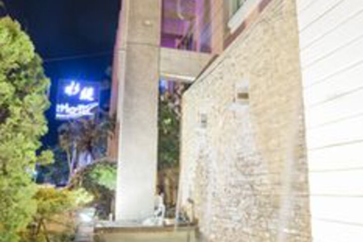 Fitness Center Photo