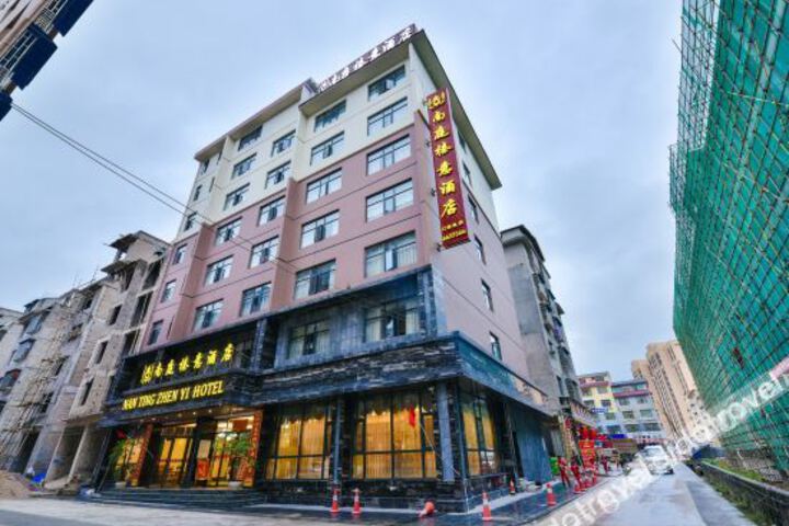 Hotel 8 of 38