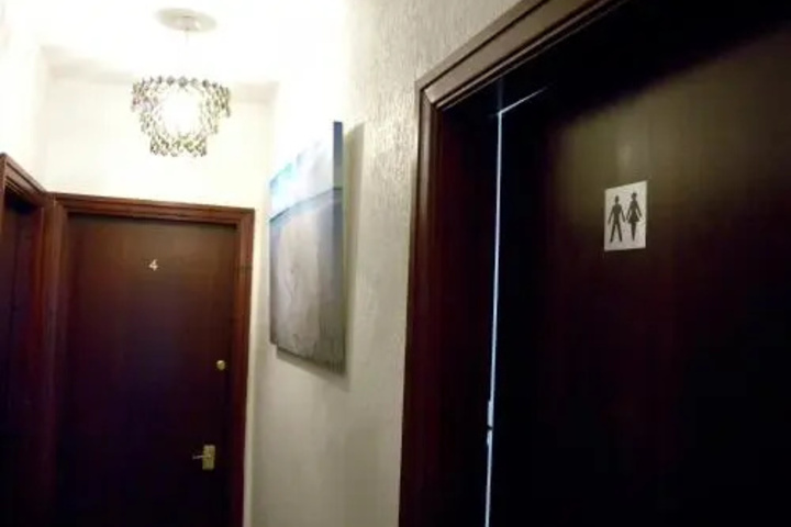 Room 10 of 15