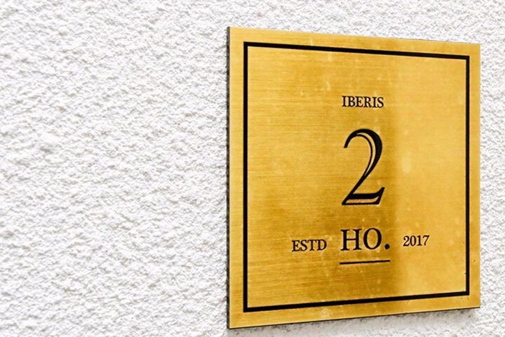Room 3 of 111