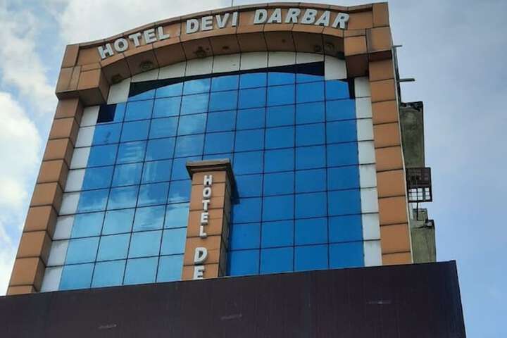 HOTEL DEVI DARBAR BEGUSARAI