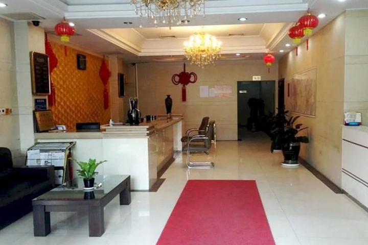 Zhonglian Xinhua Hotel West Railway Station Branch