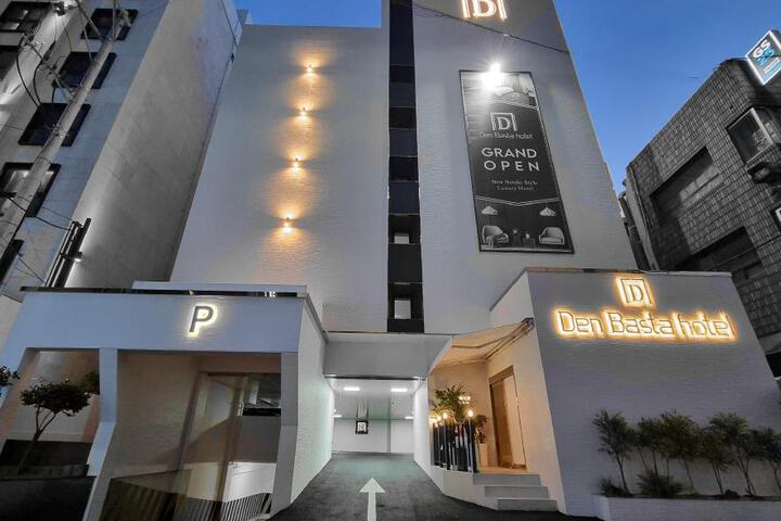 Busan Choeup Denbasta Hotel