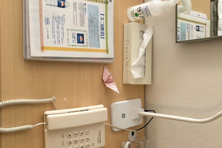 Room 16 of 32