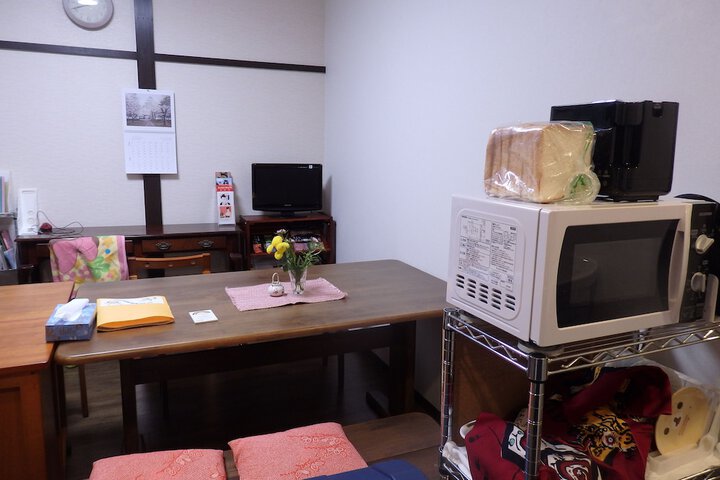 Room 6 of 33