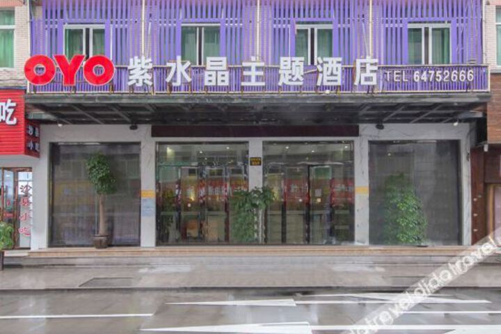Hotel 3 of 46