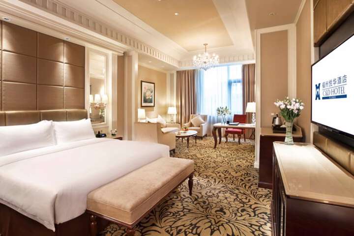 Room 4 of 46