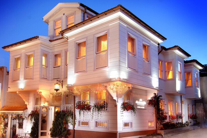 Photo of Darussaade Istanbul - Special Class