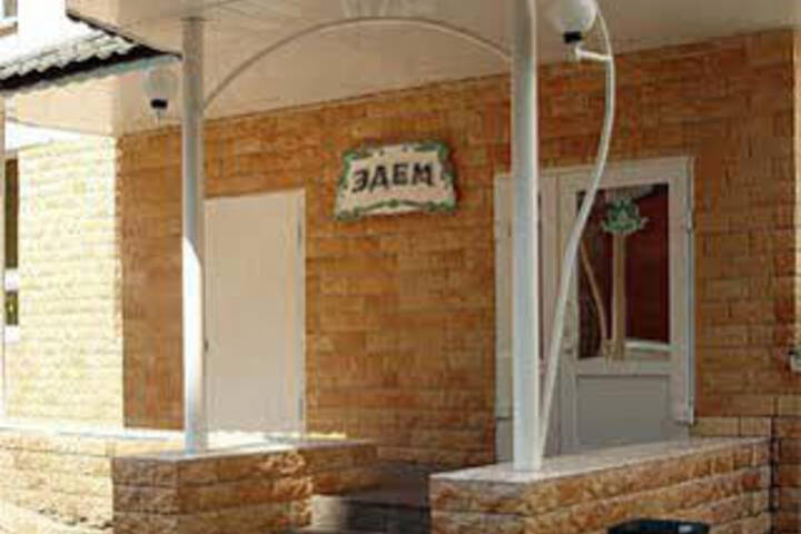 HOTEL EDEM