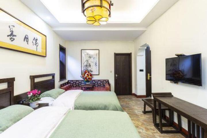 Zeyuan Shanzhuang Hotel