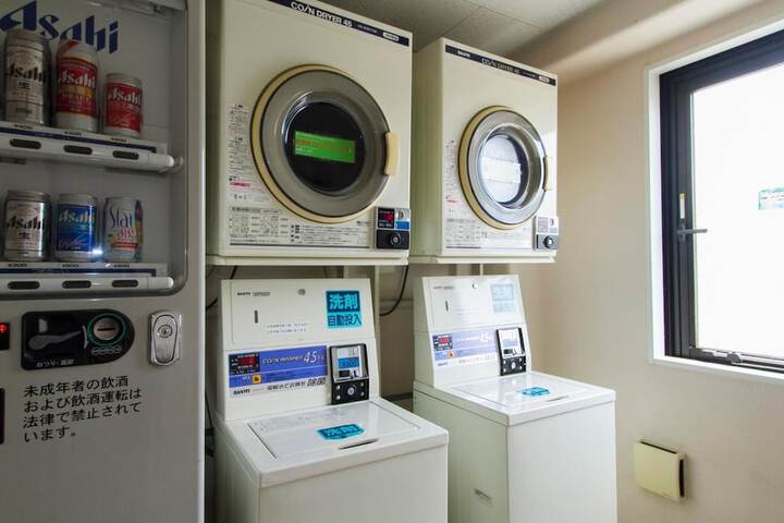 Laundry 19 of 51