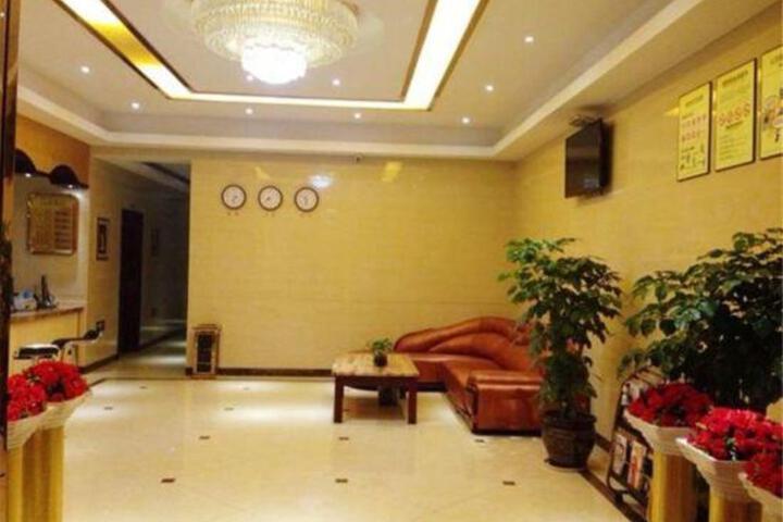 Jingxing Business Hotel