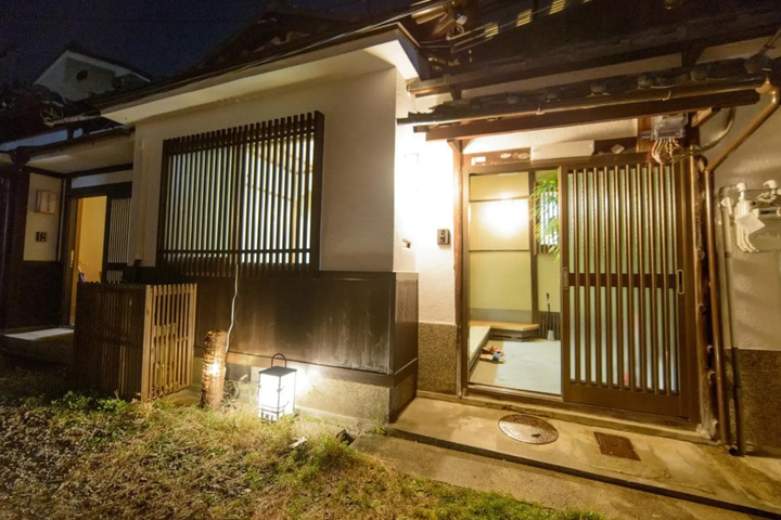 Image of Koto no Besou Kyomachiya Ginkaku Bekan - Vacation STAY 11555