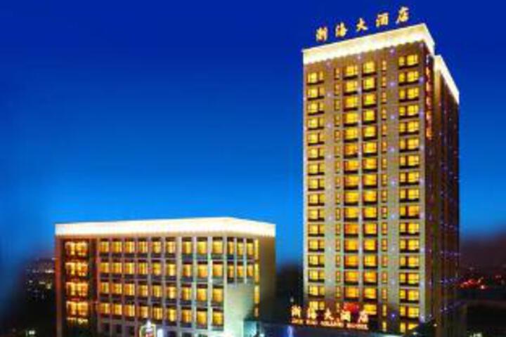 Zhehai Hotel Ningbo
