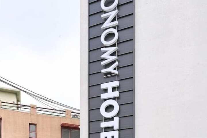 Hotel 108 of 191
