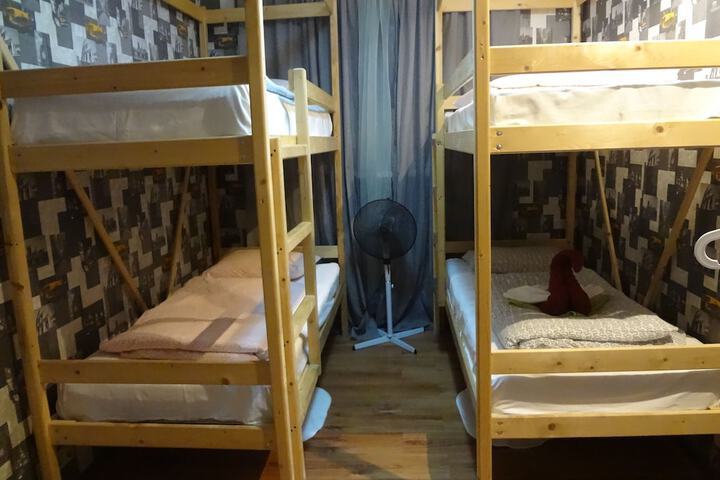 Room 9 of 14
