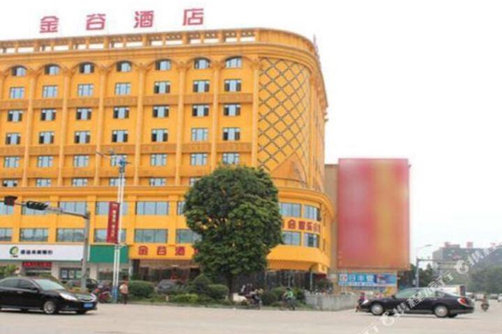 Jingu Hotel