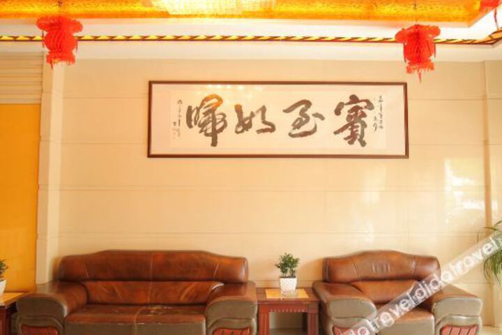 Hotel Interior 16 of 38