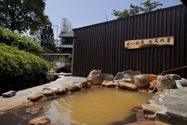 Hot springs