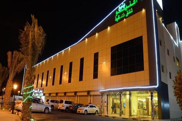 Yanbu Avenue Hotel Apartment
