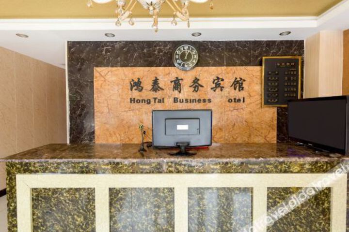 Hotel Interior 10 of 17