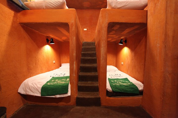 Room 27 of 75