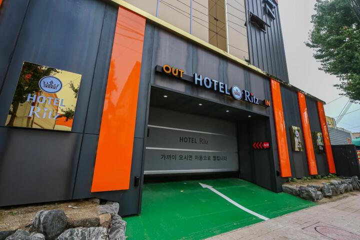 Daegu Hotel Ritz