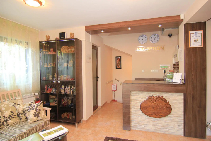 Guest Lobby