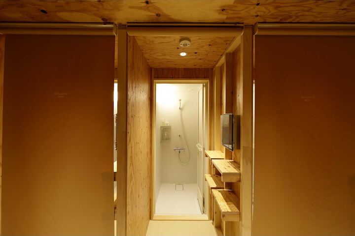 Room 13 of 26