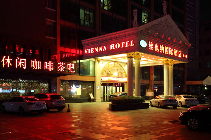 U-FREE Hotel (Shanghai Caolu Minlei Road Subway Station)