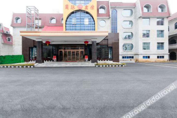 Hotel 5 of 27