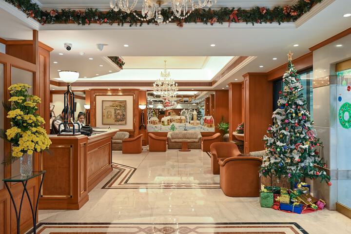 Reception