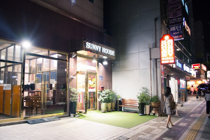 SUNNY HOUSE DONGDAEMUN
