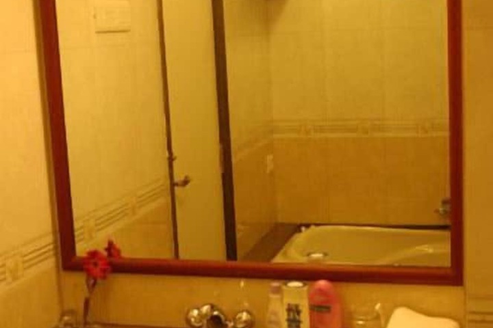 Bath Photo