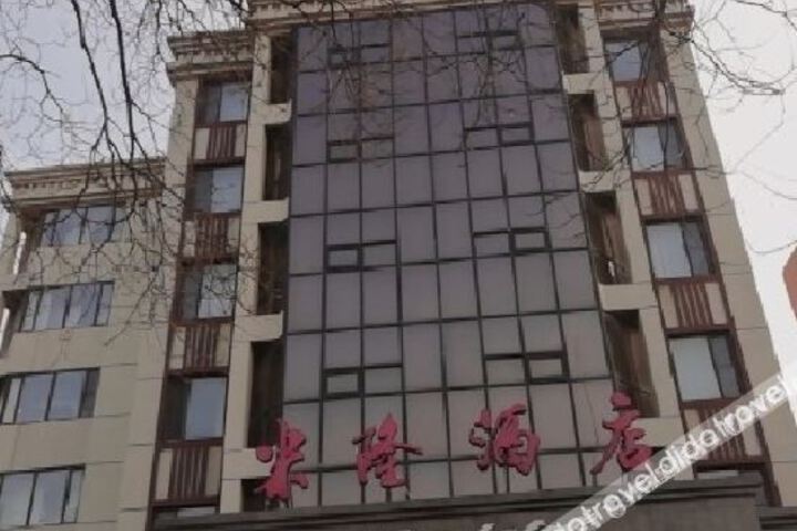 Hotel 4 of 23