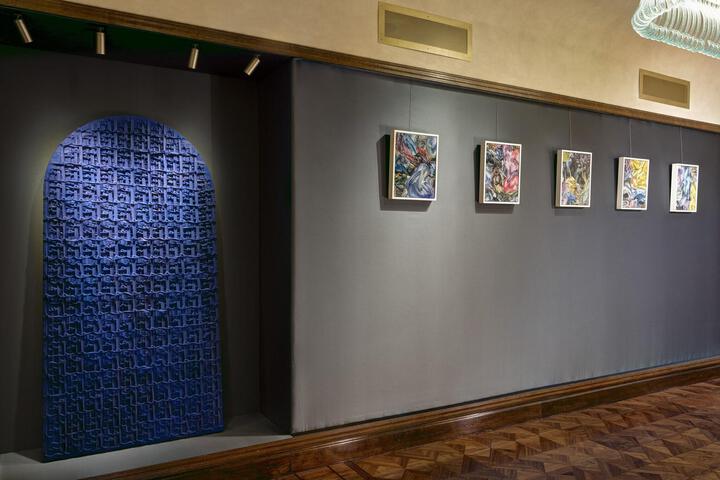 Entrance & Lobby
