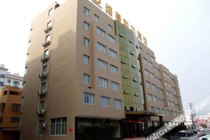 Hotel 4 of 14