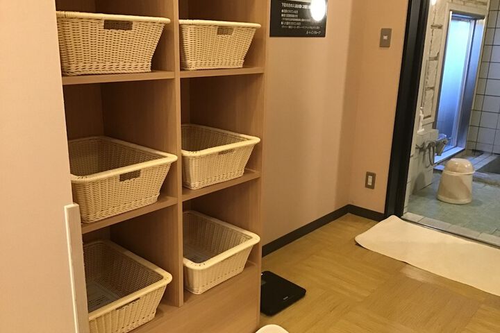 Public bath