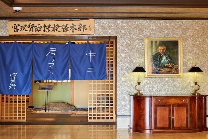 Hotel Grand Ciel Hanamaki