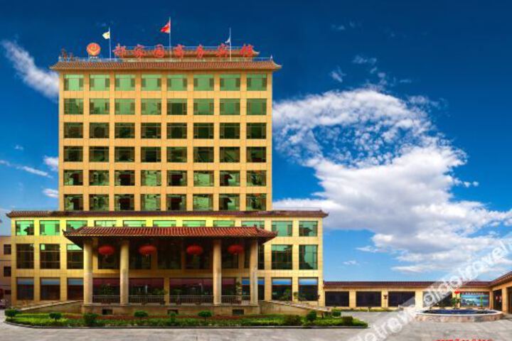 Hotel 5 of 22